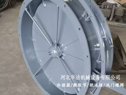 风机花瓣式风量调风阀